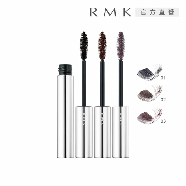 【RMK】超濃密睫毛膏 7.4g(多色任選)
