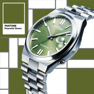 【CITIZEN 星辰】PANTONE 聯名款 經典紳士時尚自動上鍊機械錶-40mm/橄欖綠 母親節 禮物(NJ0158-89Z)