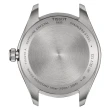 【TISSOT 天梭】官方授權 PR100 簡約女錶-34mm 送行動電源(T1502101103100)