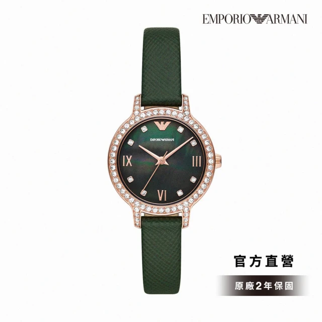 EMPORIO ARMANIEMPORIO ARMANI Cleo 克萊奧系列環鑽女錶 綠色真皮錶帶 32MM AR11577