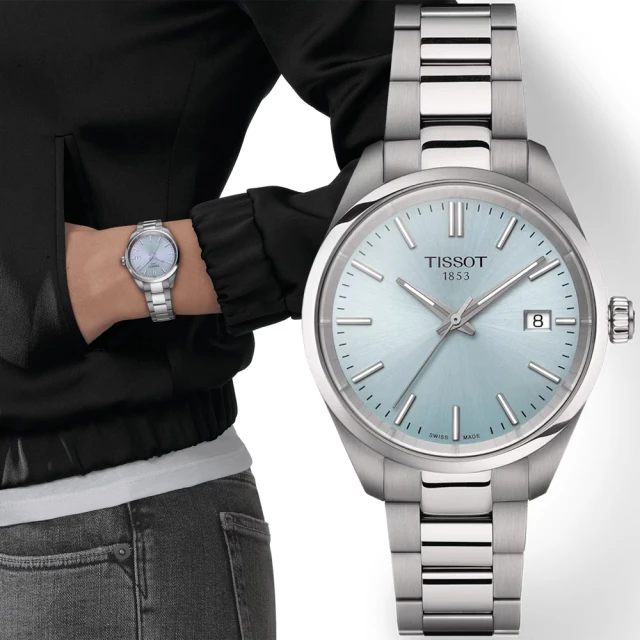 TISSOT 天梭 官方授權 PR100 簡約女錶-34mm 新年 禮物 推薦(T1502101135100)