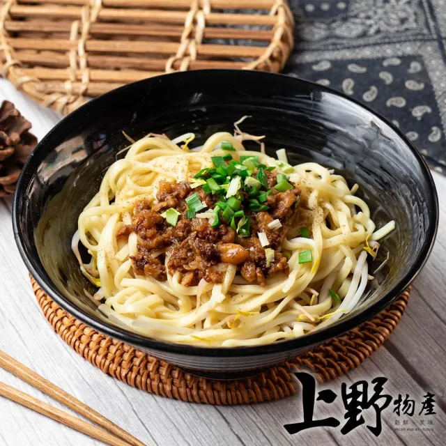 【上野物產批發館】滷肉飯肉燥醬(200g±10%/固形物95g/包 黑金肉燥/滷肉/魯肉/黃金粹魯/肉燥飯)