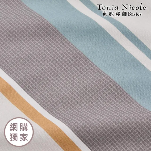【Tonia Nicole 東妮寢飾】100%精梳棉床包枕套組-綻藍旋律(加大)
