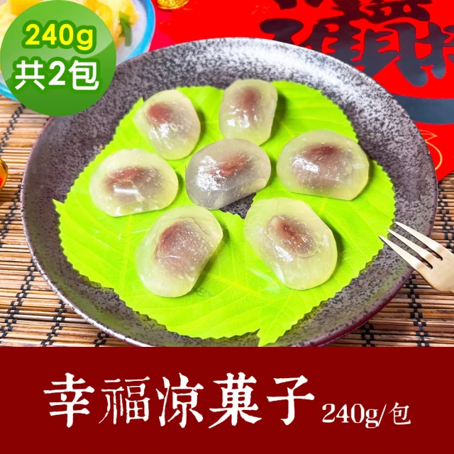 基食堂 6包 蒜蓉粉絲煲(250g/包;固形物175g_國寶