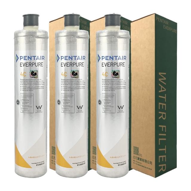【EVERPURE】濾心 4C(3入組)