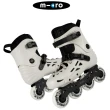 【Micro】瑞士品牌 成人直排輪 MT-PLUS(直排輪 平花鞋 休閒鞋 溜冰 鋁合金底座)