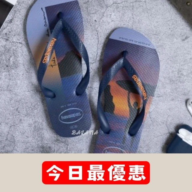 havaianas 哈瓦仕 男拖鞋 Disney Styli