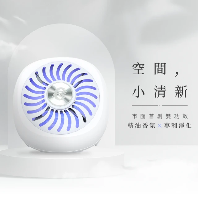 Philips 飛利浦 one-meter 智慧微電腦萬用壓