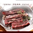 【享吃肉肉】美澳紐超值福利牛肉6包(500g±5%/包)