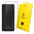 【hoda】ASUS Zenfone 11 Ultra / Rog Phone 8 / 8 Pro 2.5D滿版9H鋼化玻璃保護貼 0.21mm(共用款)