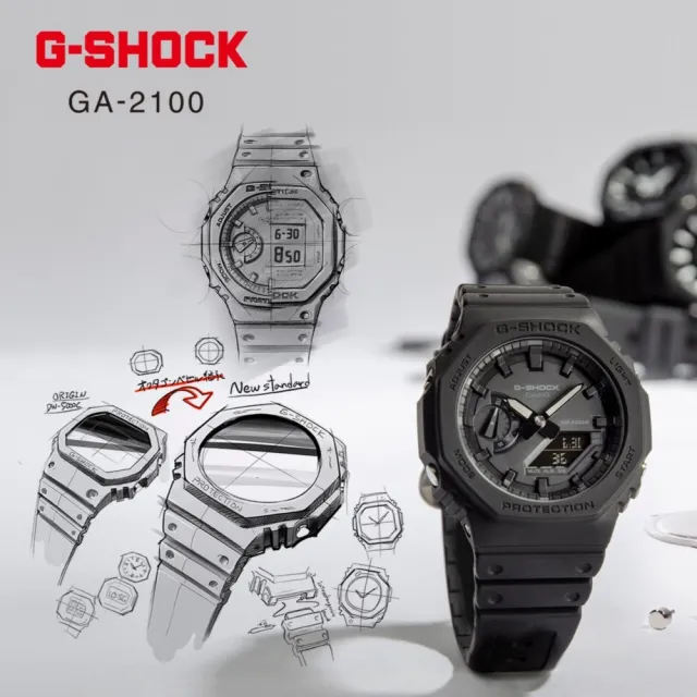 【CASIO 卡西歐】G-SHOCK 八角形錶殼 全黑 電子錶(GA-2100-1A1)