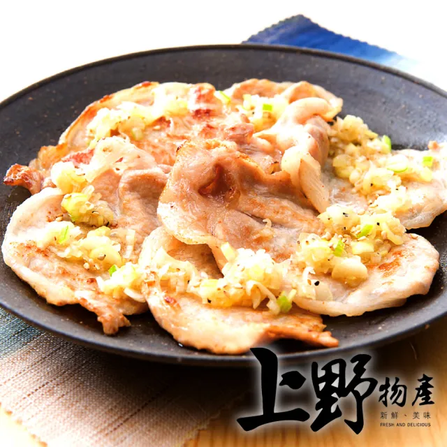 【上野物產批發館】台灣產 豬五花肉片(200g±10%/包 肉片/烤肉/豬肉)