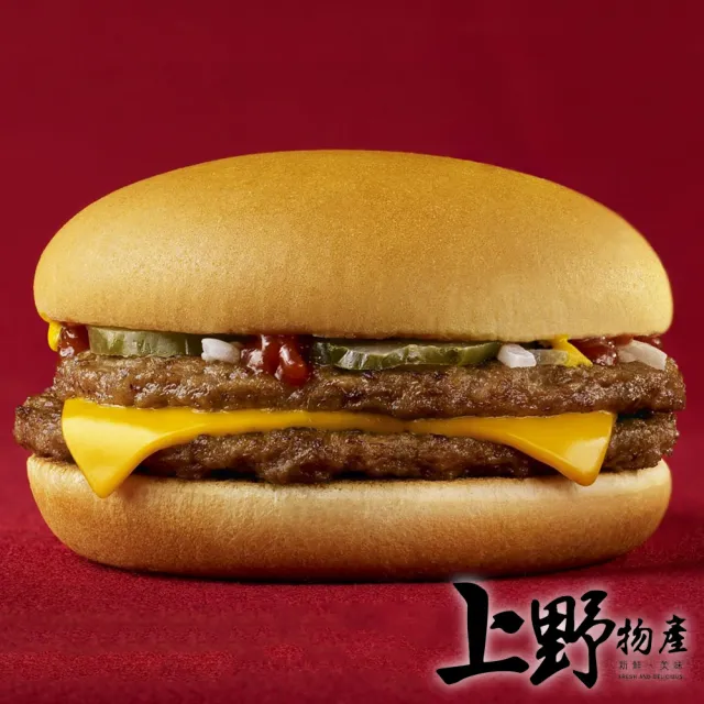 【上野物產批發館】豬肉漢堡排(500g±10%/10片/包 漢堡/豬排)