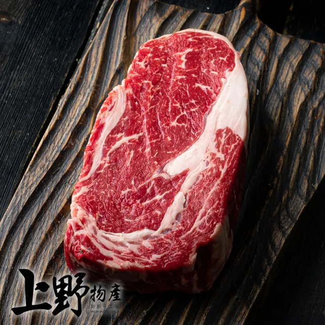 【上野物產批發館】巴拉圭進口 安格斯雪紋牛排(100g±10%/片 牛肉 牛排 原肉現切)