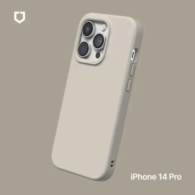 【RHINOSHIELD 犀牛盾】活動品 iPhone 14 Pro 6.1吋 SolidSuit 經典防摔背蓋手機保護殼(獨家耐衝擊材料)