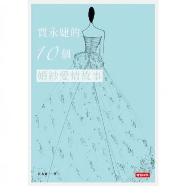 【MyBook】肉體學校：現代人不容錯過的上級戀愛聖經，三島