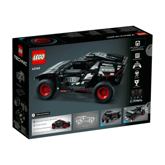 【LEGO 樂高】科技系列 42160 Audi RS Q e-tron(奧迪 拉力賽車)