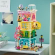 【LEGO 樂高】Friends 41748 心湖城社區活動中心(建築玩具 兒童玩具)