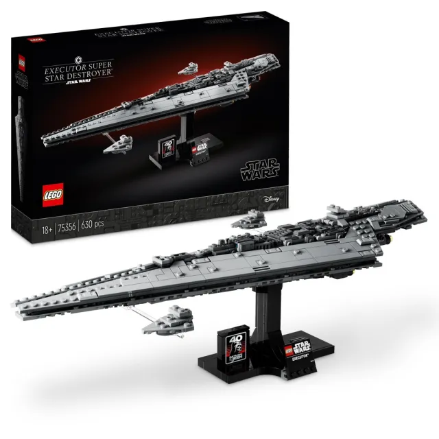 【LEGO 樂高】星際大戰系列 75356 Executor Super Star Destroyer(星戰飛船 Star Wars)