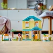 【LEGO 樂高】Friends 41724 佩斯莉的家(娃娃屋 積木玩具)