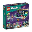 【LEGO 樂高】Friends 41755 諾娃的房間(家家酒 娃娃屋 角色扮演 積木玩具 好朋友系列)