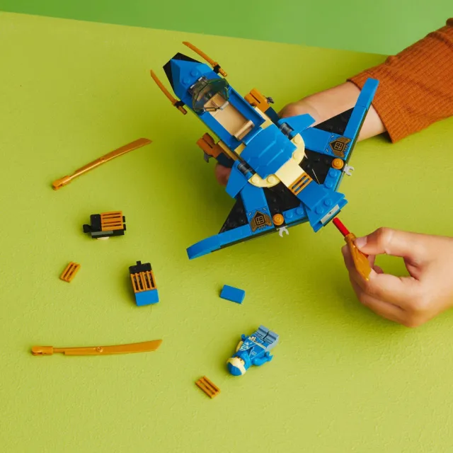 【LEGO 樂高】旋風忍者系列 71784 阿光的閃電噴射機-進化版(忍者玩具 飛行玩具)
