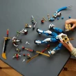 【LEGO 樂高】旋風忍者系列 71785 阿光的鈦機械人(機器人 兒童玩具)