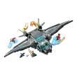 【LEGO 樂高】Marvel超級英雄系列 76248 The Avengers Quinjet(昆式戰機 復仇者聯盟 模型)