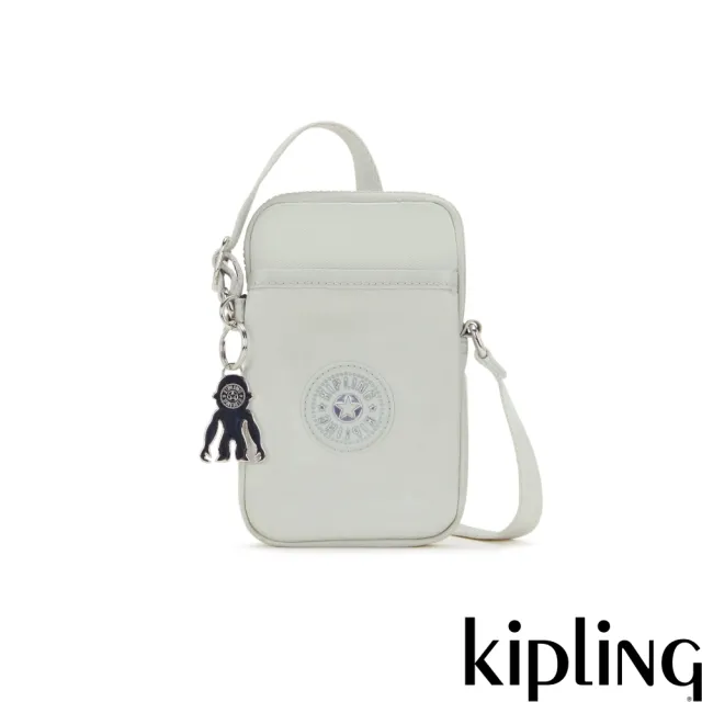 Kipling tally deals