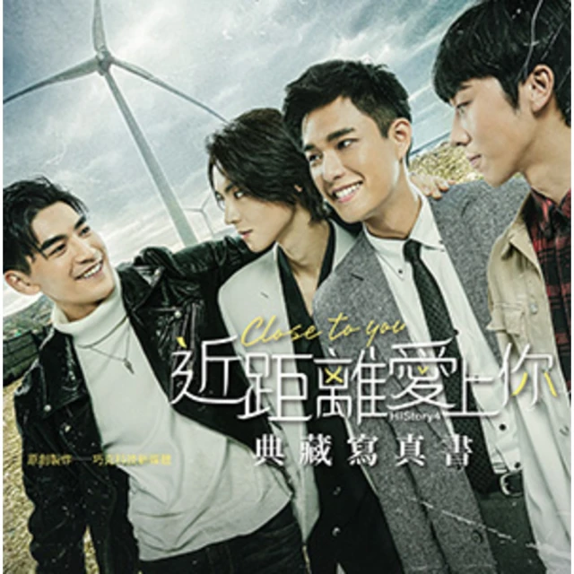 【momoBOOK】曼曼喜歡你 曼容數位寫真（含影音）(電子