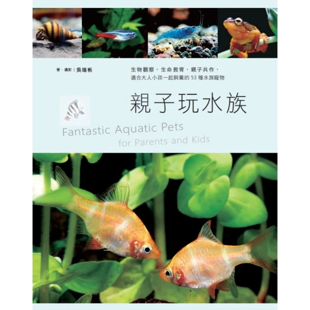 【MyBook】明日何在：卡梅羅•安東尼回憶錄(電子書)優惠