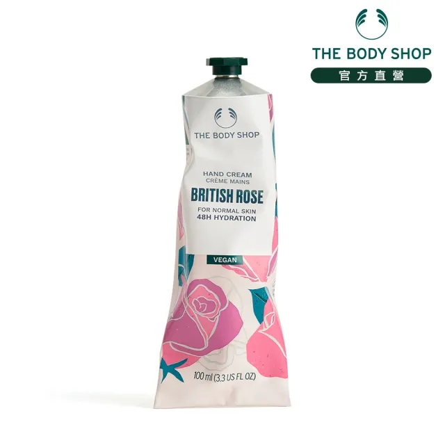 【THE BODY SHOP 美體小舖】英皇玫瑰嫩膚護手霜(100ML)