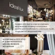 【飛龍牌】Idea Lux 義大利原裝進口壁燈 Lite 系列(白/黑/銀/金)