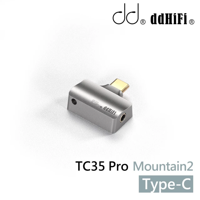 ddHiFi TC35 Pro Eye2 3.5mm 轉Ty