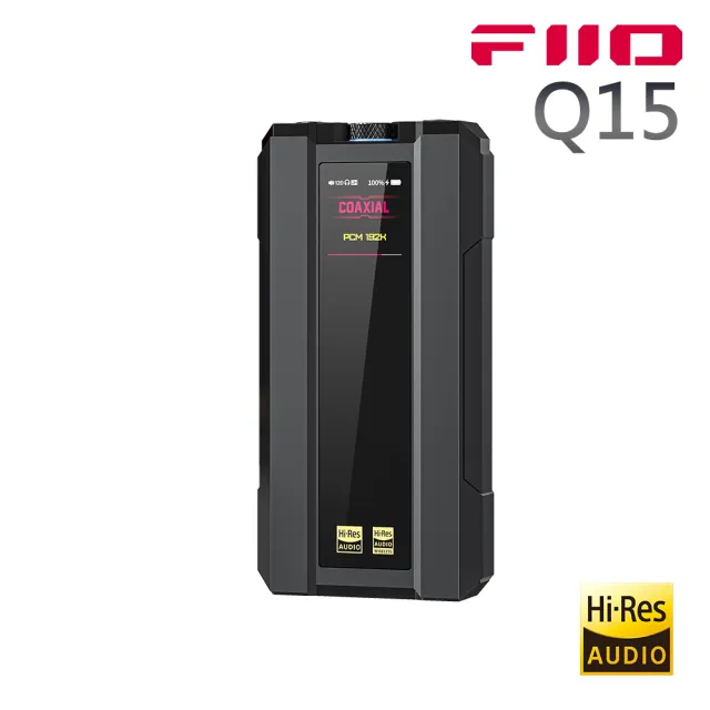 【FiiO】解碼耳機功率擴大器(Q15)