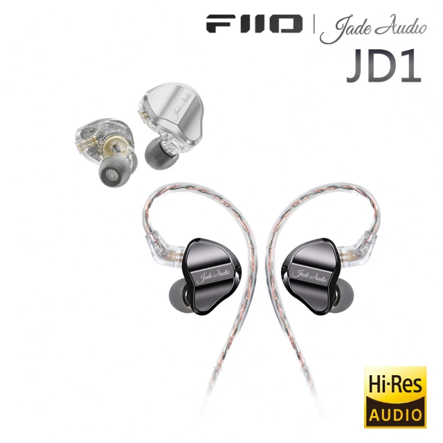 FiiO 單動圈CIEM可換線耳機(JD1)好評推薦