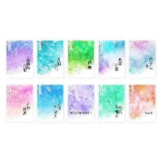 【momoBOOK】鏡水BL耽美作品精選集（十冊套書）(電子書)