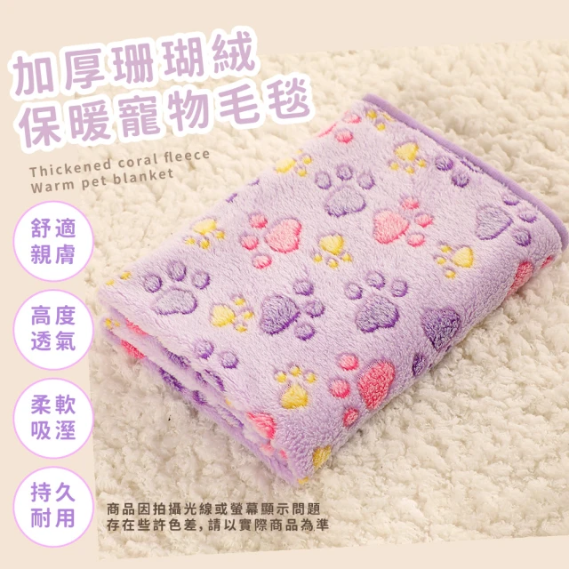 JRS 檸檬香玉米粒木屑砂 10L(兔子、鼠、墊料、軟墊)優