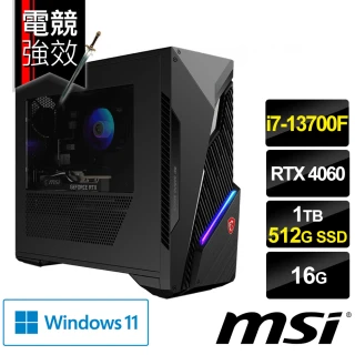 MSI 微星MSI 微星 27型量子點電競螢幕組★i7 RTX4060電競電腦(i7-13700F/16G/1TB+512G SSD/RTX4060/W11)