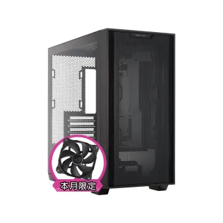 【華碩平台】i7廿核GeForce RTX  Win11{星海英雄W}電競電腦(i7-14700F/B760/64G D5/1TB/WIFI)