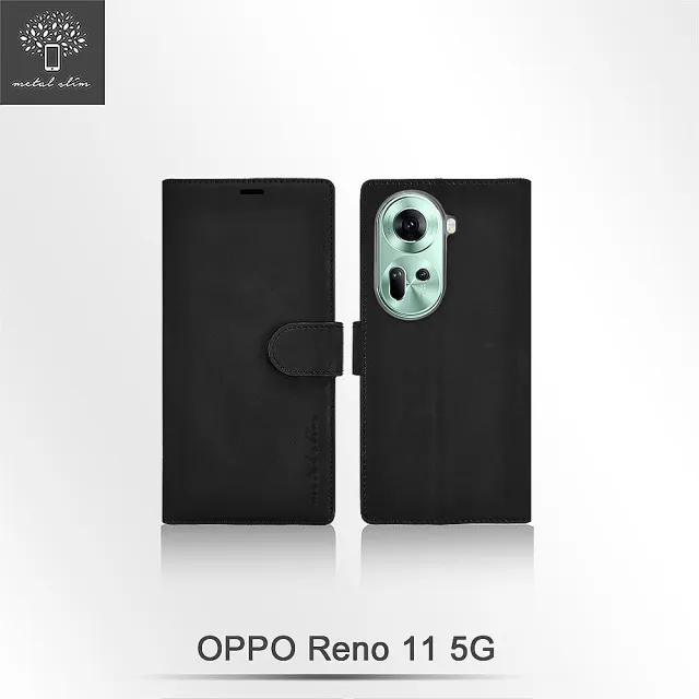 【Metal-Slim】OPPO Reno 11 5G 高仿小牛皮前扣磁吸內層卡夾皮套