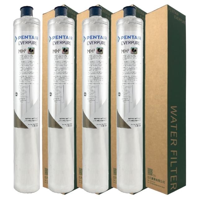 【EVERPURE】濾心 MH2(4入組)