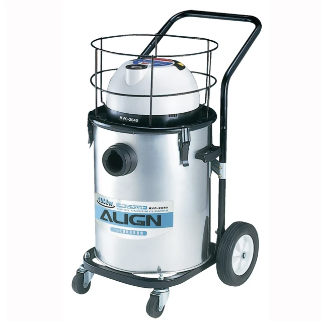 ALIGN亞拓 雙渦輪工業用乾濕兩用吸塵器40公升集塵桶(A