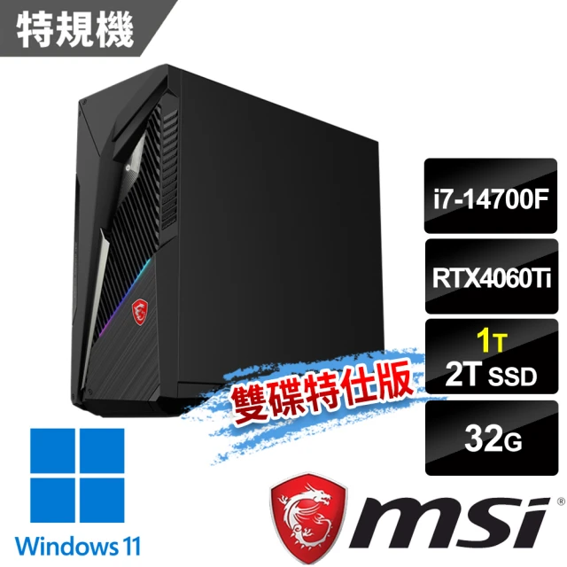 Acer 宏碁 24型電競螢幕組★i5 GTX1650電競電