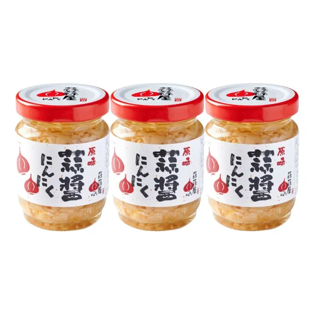 調味料,油/調味,食品飲料- momo購物網- 好評推薦-2026年1月