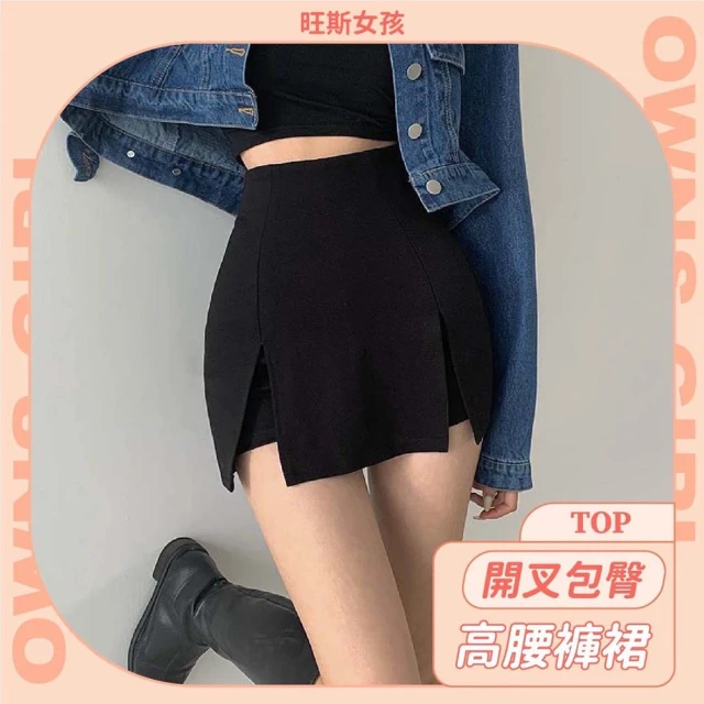 Very Buy 非常勸敗 2022春季新款歐美女裝洋裝刺繡