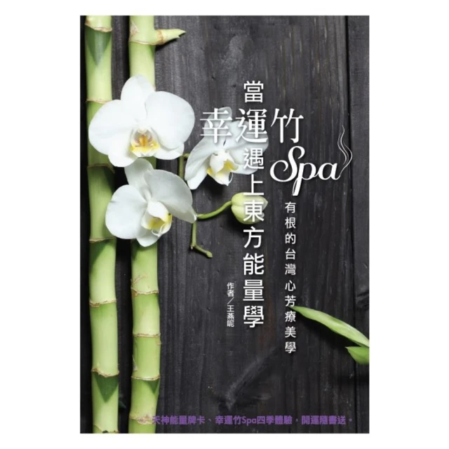 【MyBook】明日何在：卡梅羅•安東尼回憶錄(電子書)優惠