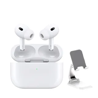 【Apple 蘋果】摺疊支架組AirPods Pro 2 (USB-C充電盒)