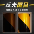 【MASTER】黃黑警示膠帶 防水 反光標誌 定位貼 斜紋反光貼 施工膠帶 警示貼紙 5-TBY4046(反光膠帶 反光膜)