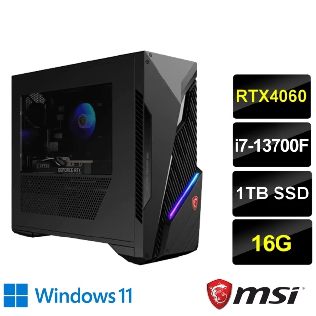 【MSI 微星】27型曲面電競螢幕組★i7 RTX4060電競電腦(Infinite S3/i7-13700F/16G/1TB SSD/RTX4060/W11)